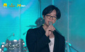“異人之夏”成都聯(lián)歡會(huì) 施鑫文月演唱《sad boi，粑耳朵》