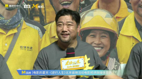 贾冰称通过《逆行人生》愿意尝试喜剧以外的事，比如健身