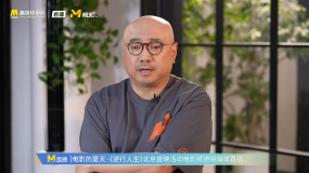 徐峥谈到近年来喜剧的变化 提及今后喜剧作品仍想合作的演员