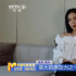 提名者說 | 高葉：觀眾的喜愛是我做演員的原動力