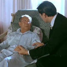 一家兩制