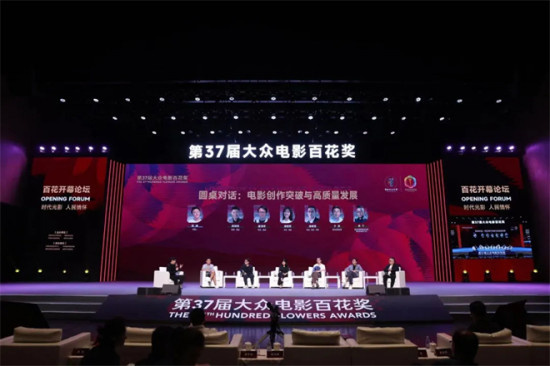 数百部重磅新片来袭，回顾中国电影十年，这场活动好有料！