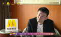 郭帆做觀影習(xí)慣調(diào)查 透露自己不是孩子的“觀影搭子”