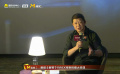 《解密》攝影指導(dǎo)曹郁解釋為何要用IMAX65攝影機拍攝
