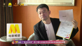 郭帆做观影调查问卷,称会二刷三刷自己拍的电影