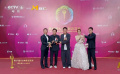 第37届百花奖闭幕红毯 《分手清单》田羽生 欧豪 曾梦雪亮相
