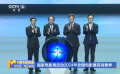 国家电影局启动2024年全国电影惠民消费季