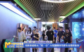 電影頻道推出“觀·眾”大型融媒體電影社會調(diào)研版塊
