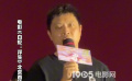 《白蛇:緣起》導(dǎo)演趙霽評(píng)《白蛇3》：技法精進(jìn) 寶青坊主段落出彩