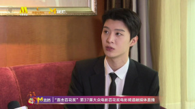 范丞丞坦言會上網(wǎng)看網(wǎng)友對自己電影的評價