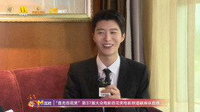 范丞丞笑稱去看《抓娃娃》首映 最后變成《飛馳人生2》劇組聚餐