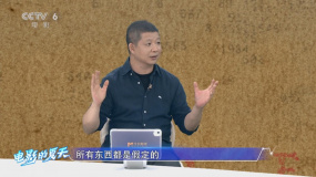 曹郁揭秘《解密》夢中的游樂場：我們最痛苦的拍攝段落