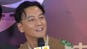 各地“吳彥祖”收手吧！真·吳彥祖來打假了