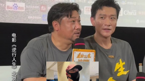 “东北马东锡”不是P图！贾冰健身竟是因为黄景瑜