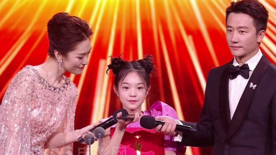 朱一龙凭借《人生大事》获得第37届大众电影百花奖最佳男主角