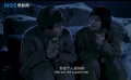 李冰冰戀上陳坤 這段表白太感人