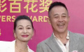 第37屆大眾電影百花獎入場儀式    侯勇艾麗婭挽臂合影好親切
