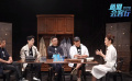 藍(lán)羽會(huì)客廳 | 《解密》 電影是造夢(mèng)的藝術(shù) 透過(guò)光影致敬無(wú)名英雄