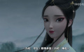 1905电影涨姿势：“白蛇系列”升级回归！我们为什么期待《白蛇：浮生》