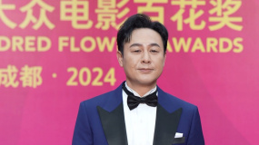 張頌文亮相第37屆大眾電影百花獎