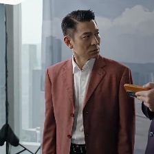 紅毯先生