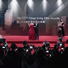 紅毯先生