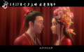 《白蛇：浮生》曝终极预告，仙白守护今生誓约大战法海