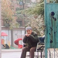 世界上最疼我的那個(gè)人去了