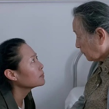 世界上最疼我的那個(gè)人去了