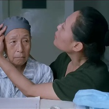 世界上最疼我的那個(gè)人去了