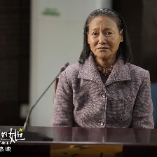 灿烂的她