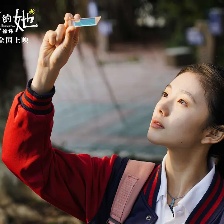 灿烂的她