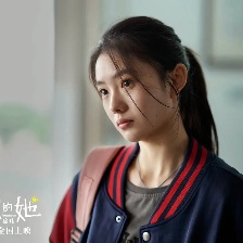 灿烂的她