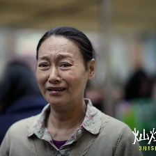 灿烂的她