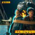超预期，预测票房上调!这部新片为什么成暑期黑马