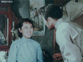 革命家庭
