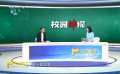 這部?jī)和娪澳芊褡尲议L(zhǎng)和孩子都滿(mǎn)意?