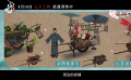 電影《白蛇：浮生》發(fā)布“臨安一日”版文化特輯