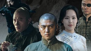 南拳周泰