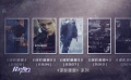 《谍影重重3》推介：“三无”特工开启地狱难度开局
