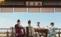 《中国电影报道》第221期（20240808）