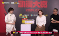 《斗罗大陆》《诡秘之主》导演分享创作心路