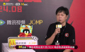 主创向六公主透露《不良人画江湖》第七季剧情走向