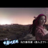 《异人之下》口碑两极分化，原著党为何难买账？