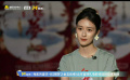 《紅樓夢之金玉良緣》楊祺如談對導(dǎo)演胡玫的印象