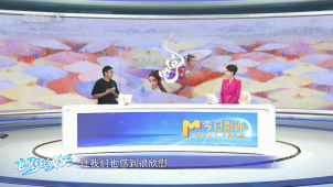 《白蛇：浮生》：双向奔赴的浪漫爱情