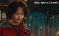 佟丽娅新作《假如，我是这世上最爱你的人》四川话演绎残障人士