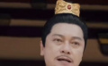 黑马口碑剧《唐诡西行》配角出彩 一眼望去全是老熟人