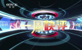 一周快評：《逆行人生》《白蛇：浮生》《負負得正》