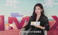 1905影人说：朱珠带来《解密》《负负得正》两部新作